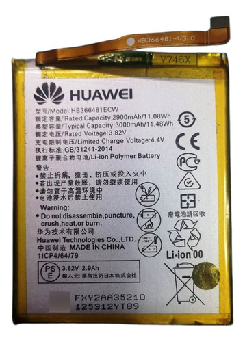 Bateria Huawei P9 Lite, P9, P8 Lite 2017, Hb366481ecw