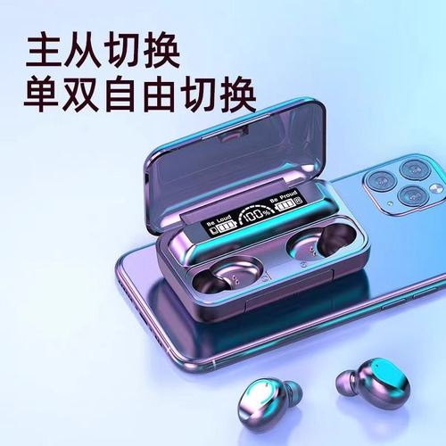 Auriculares Bluetooth Inalámbricos, Interruptor Táctil