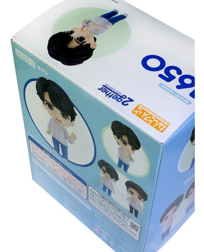 Nendoroid 2gether - Tine