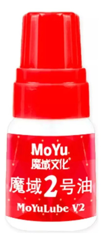 Lubricante Velocidad Profesional Cubos Mágicos Moyu Lube 2