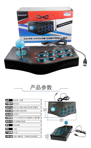 Control Mando Arcade Nygacn - Pc/ Tv Android/ Ps2/ Ps3