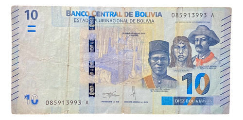 Billete 10 Bolivianos 2018 Bolivia Pick 248 A (Usado)