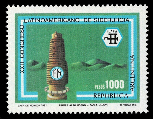 Argentina 1981 - Congreso De Siderurgia - Mint - Gj 1995