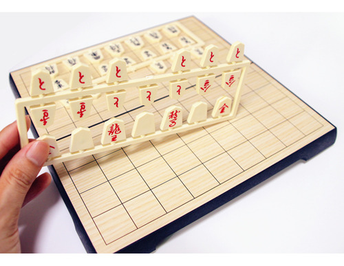 Jogo De Xadrez Shogi Magnetic Foldable Ese, Jogo De Tabuleir