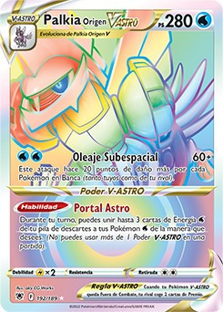 Pokémon Origin Palkia Vstar Rainbow (español) Hyper Rare+ 15
