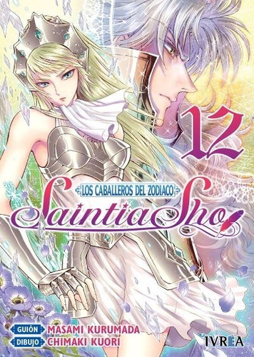 Manga Saint Seiya: Saintia Sho N°12 - Ivrea