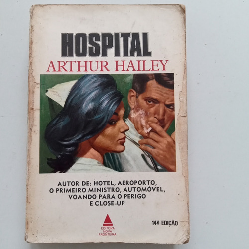 Hospital Arthur Hailey 