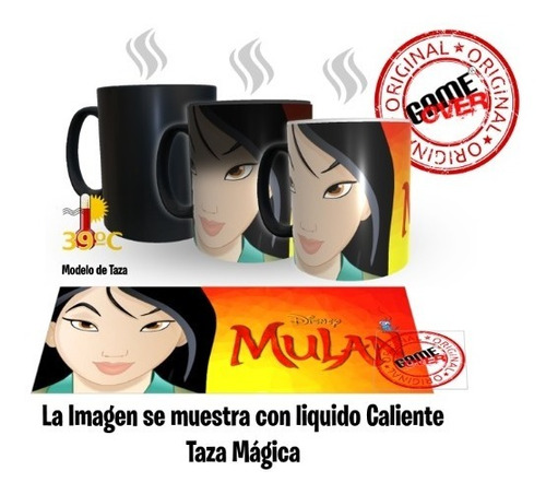 Taza Magica Princesa Mulan, Calidad Premium