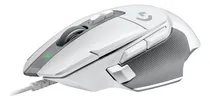 Comprar Mouse Gamer Logitech G G502x Hero 25k Dpi Blanco