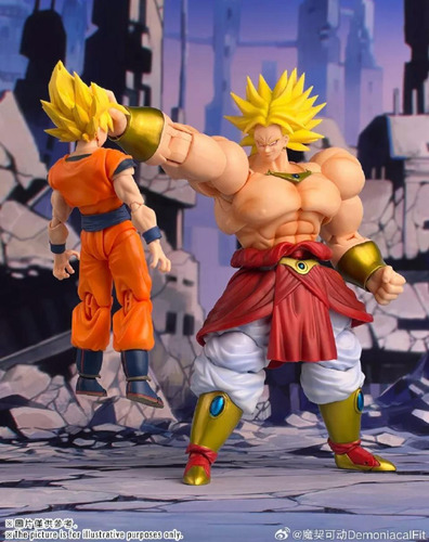 Broly - Demoniacal Fit - Dragon Ball Z Action Figure