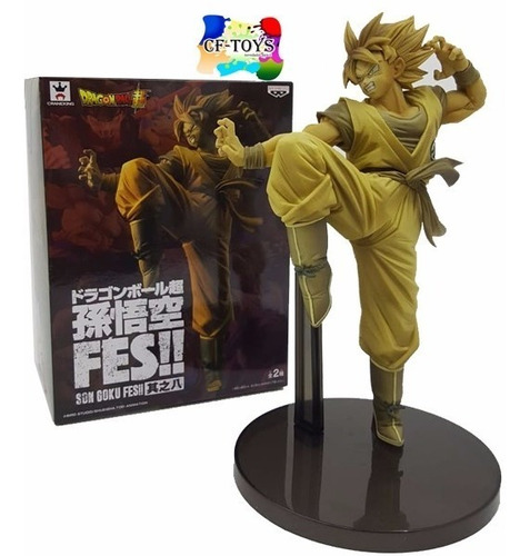 Goku Fes Traje Entrenamiento Dios Banpresto Dragon Ball Cf | Meses sin intereses Goku Fes Traje Entrenamiento Dios Banpresto Dragon Ball Cf | Meses sin intereses
