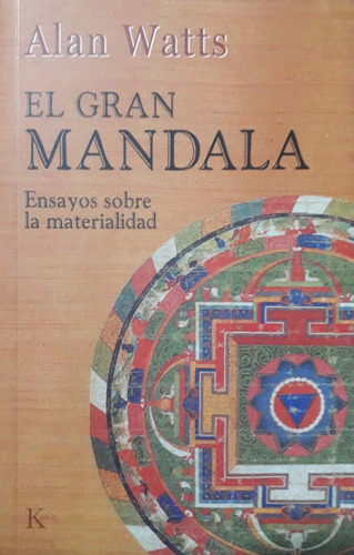 El Gran Mandala. Alan Watts.