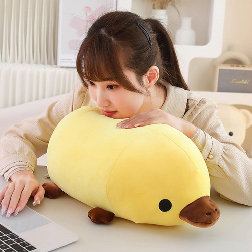 Animal De Peluche De Peluche De Adorable Peluche Almohada De