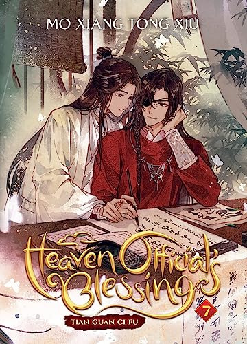 Book : Heaven Officials Blessing Tian Guan Ci Fu (novel)...