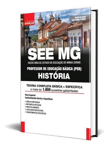 Apostila Concurso See Mg - Professor De História