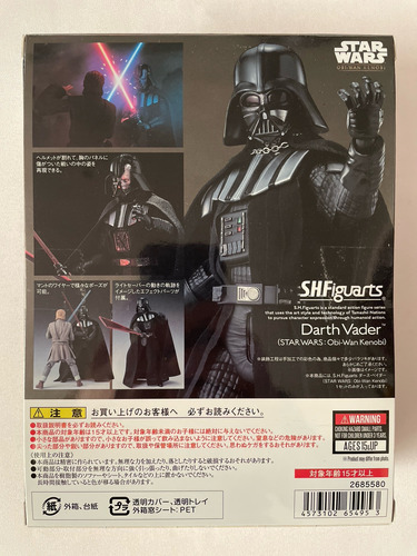 Darth Vader Duels End Kenobi Series S.h. Figuarts Bandai 6pg (Usado)