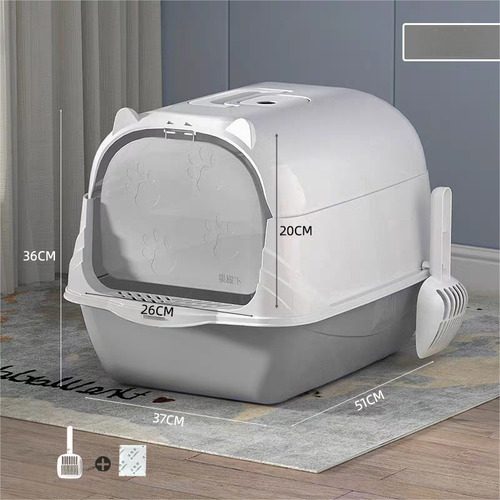 Caja Sanitaria Cerrada Grande Genérica Para Gatos