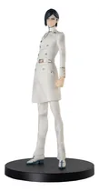 Comprar Banpresto - Bleach Solid And Souls - Uryu Ishida