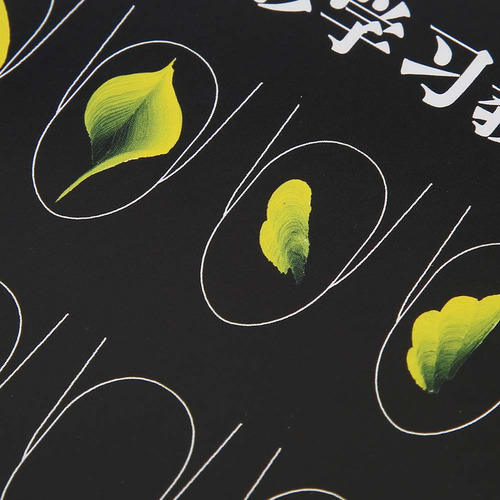Plantilla De Dibujo De Uñas, Libro De Papel Para Aprender Pr