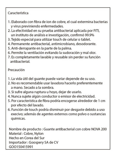 Guante Antibacterial Con Cobre Reusable Lavable De Corea