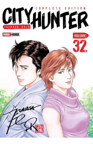 Panini Manga City Hunter N.32