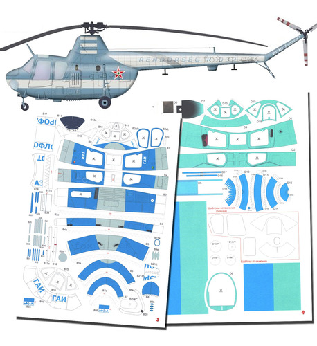 Mil Mi 1 Papercraft 1.33 