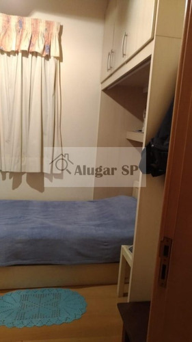 Imagem 21 de 26 de Apartamento A Venda - Enseada/guarujá