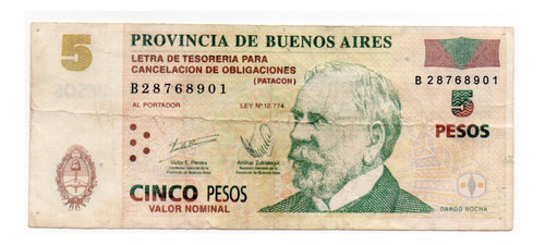 Bono Emergencia Buenos Aires 5 Pesos Patacon Falso De Epoca