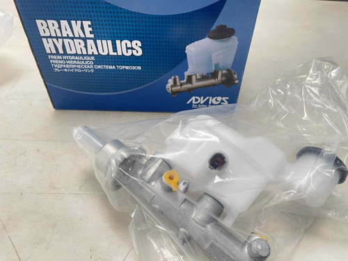 Imagen 2 de 4 de 47202-0k040 Bomba De Freno Toyota Hilux 2.7 Kavak Fortuner