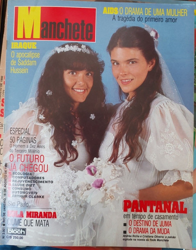 Manchete 2001 - 8/90 Ali Gertz, Arthur C Clarke, Sula Mirand (Usado)