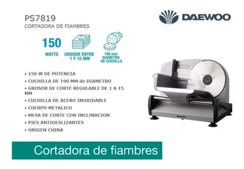 Imagen 6 de 9 de Cortadora De Fiambre Daewoo Ps7819 Regulable 1a15mm Premium