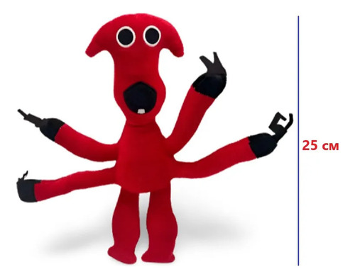 2x Peluches De Garten Of Banban Jester Y Syringeon