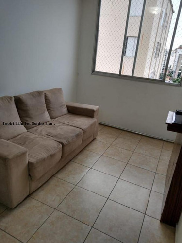 Imagem 1 de 15 de Apartamento Para Locação Em São Paulo, Vila Pompéia, 2 Dormitórios, 1 Banheiro, 1 Vaga - 5102_2-1183206