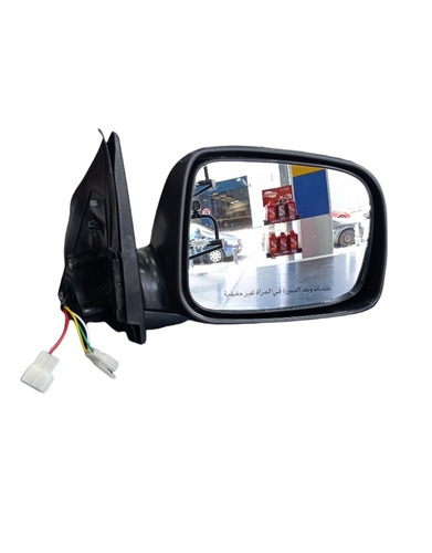 Retrovisor Derecho Eléctrico Dmax 10-14 Con Luz De Cruce