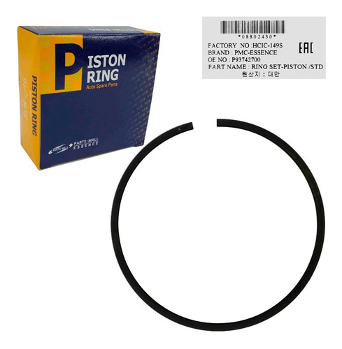 Imagen 3 de 7 de Anillos Std Optra Desing Cruze Confort Montana Meriva Orig