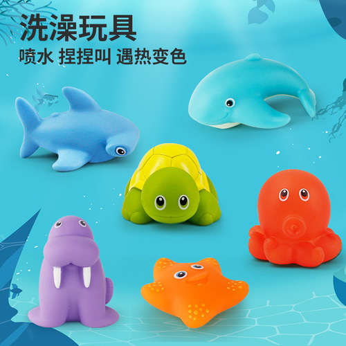 Juguete De Baño Para Bebés De Colores Brillantes, Bb Squeake