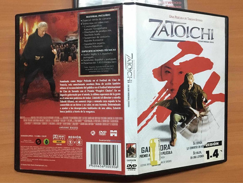 Zatoichi El Espadachin Ciego Dvd Original Pelicula Remate