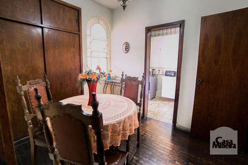 Imagem 4 de 13 de Apartamento À Venda No Santa Lúcia - Código 260615 - 260615