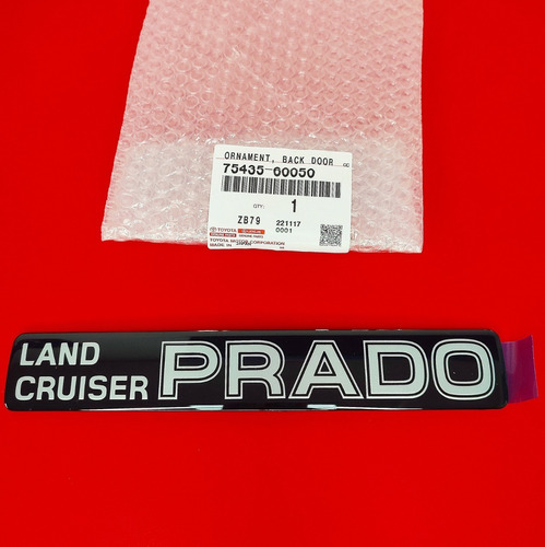 Emblema Landcruiser Compuerta Trasera Toyota Merú, Prado