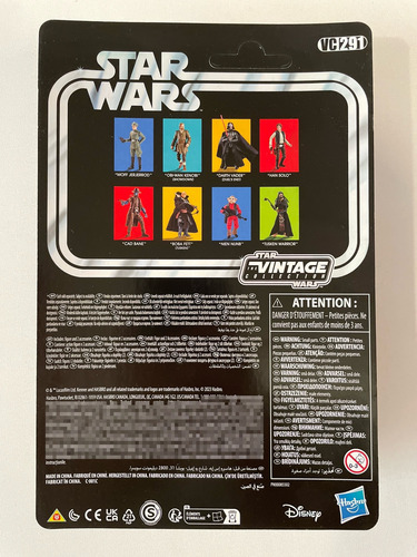 Darth Vader Daño Batalla Star Wars Vintage Collection Duels (Usado)