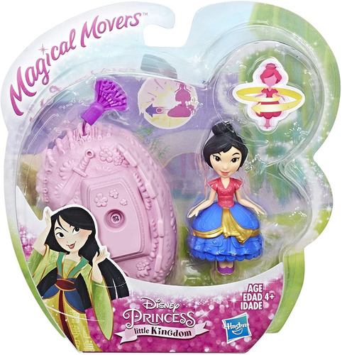 Imagen 2 de 4 de Dpr Movicos Mavers Mulan