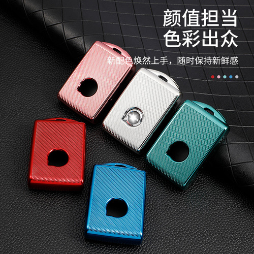 . Tipo A- Verde Fluorescente - Funda De Llave Volvo S60