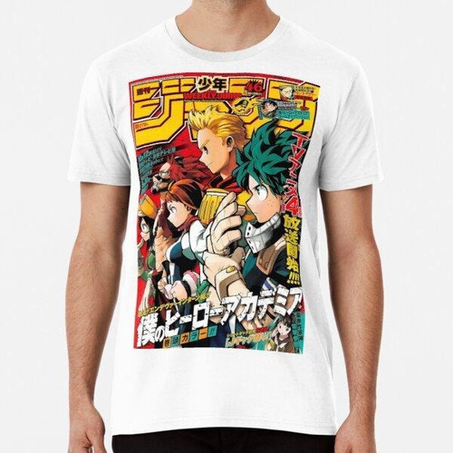 Remera My Hero Academia Increíble Salto Semanal De Shonen Al