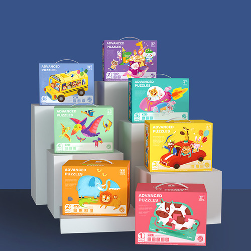 T Children's Educational Toys From Easy To Difficult In 4216
