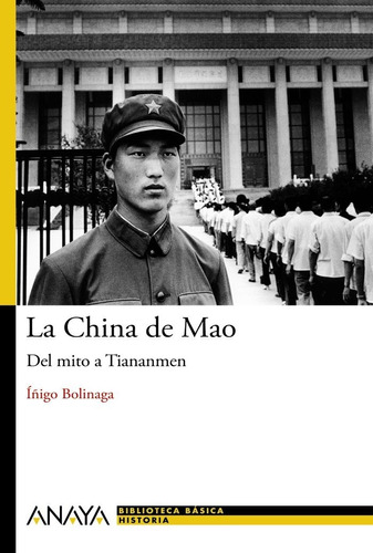 Libro La China De Mao