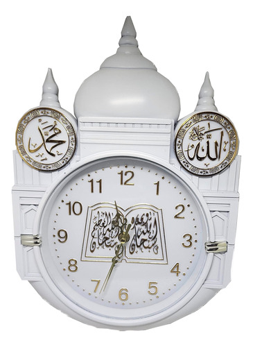 Reloj De Pared Islámico Amn-380 Diseño De Mezquita Masjid Al