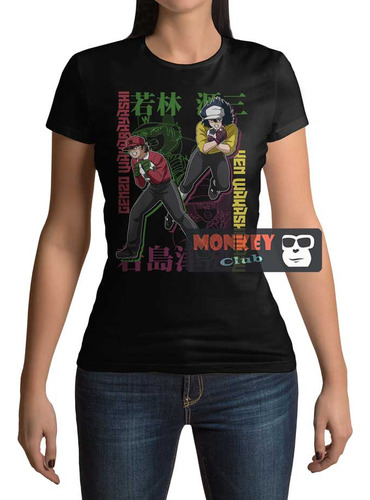 Playera Disfraz Gatitos Halloween -0001ma