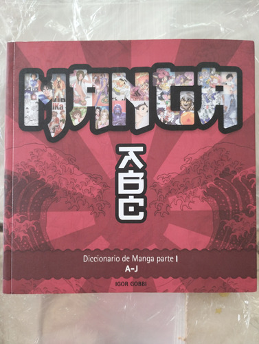 Diccionario De Manga Igor Gobbi -rf Libros Parte 1