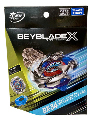 Takara Tomy Beyblade X Bx34 Starter Cobalt Dragoon 2 60c Azul