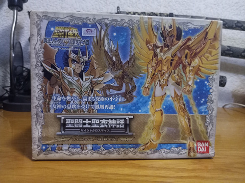 Myth Cloth God Fenix Ikki